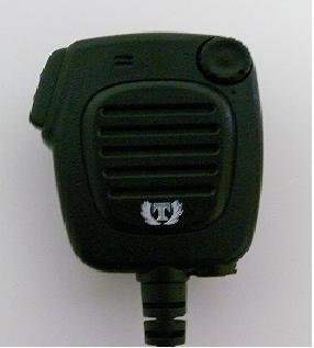 Icom 4088A Replacement Speaker Microphone