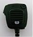 Electronics : Maxon SL55 Replacement Speaker Microphone