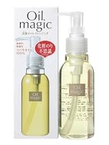 オイルマジック 肌質(きしつ)オイルクレンジング