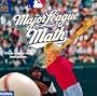Major League Math