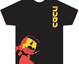FLCL (Fooly Cooly): Robot in Red Black T Shirt