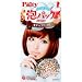 【ダリヤ】パルティ 泡パックヘアカラー 生チョコワッフル