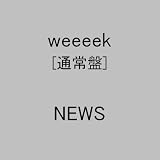 Weeeek