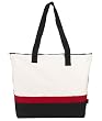 Gemline Regatta Race Tote