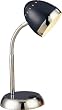 Normande Lighting GS4-110 High-Intensity 40-Watt 14 1/2-Inch Desk Lamp, Black with Chrome Accents Normande Lighting GS4-110 High-Intensity 40-Watt 14 1/2-Inch Desk Lamp, Black with Chrome Accents
