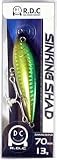タックルハウス(TACKLE HOUCE) R.D.C シンキングシャッド No.15 SH湾奥ベイト 70mm