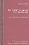 The Poetry of Villon and Baudelaire (Currents in Comparative Romance Languages and Literatures)