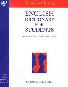 Software : English Dictionary for Students