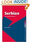 Serbian: An Essential Grammar (Routledge Essential Grammar)