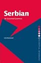 Serbian an Essential Grammar (Essential Grammars)