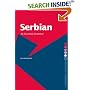 Serbian an Essential Grammar (Essential Grammars)