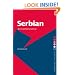 Serbian an Essential Grammar (Essential Grammars)