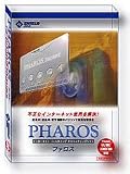 PHAROS �X�^���_�[�h��
