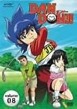 DAN DOH!! VOL.8 [DVD]