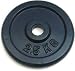JTW �I�v�V�����v���[�g 2.5kg �T�C�Y��170mm W0066  4541066 800006