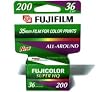 Fujifilm Superia HQ ISO-200 35mm Film (36 exposures)