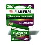 Fujifilm Superia HQ ISO-200 35mm Film (36 exposures)