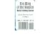 (The Way of the Master Basic Training Course: Quick Reference Card) By Cameron, Kirk (Author) Other on 01-Sep-2005 bei Bücher zum Namen: 313FSc8NCXL._SL75_