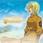 Pumpkin Scissors: Wonderful Tracks I