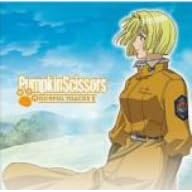 Pumpkin Scissors: Wonderful Tracks I