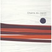 シャン・ドゥ・ジャポン~フランス語で歌う日本のうた