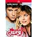�O���[�X2 [DVD]