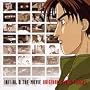 Initial D the Movie Original Sound Tracks