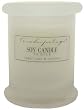 Archipelago Sugar Cane & Coconut 60 Hour Glass Jar Candle