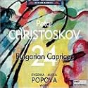 Christoskov: Caprices for Solo Violin