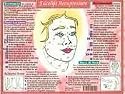 Helion Communications - FaceLift Acupressure - Reference Charts
