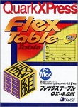 Flex Table QX-4.0 M