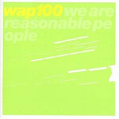 We Are Reasonable People