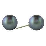14K White Gold 9-9.5mm South Sea Pearl Stud Earrings