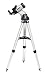 Electronics : Bushnell Northstar 300 x 90mm Motorized Telescope w/ Real Voice Output