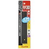 TJMデザイン:タジマ サンダーSA-30型替刃中目 SAB-30C 型式:SAB-30C