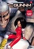 Gunnm, tome 1 (grand format)