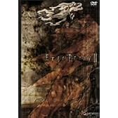 Ergo Proxy 2 [DVD]