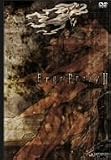 Ergo Proxy 2 [DVD]