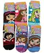 Lil Bratz Girls Socks x 3 Pairs