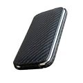Housse etui aspect carbone pour Apple Iphone 3g 3gs - rabat integral