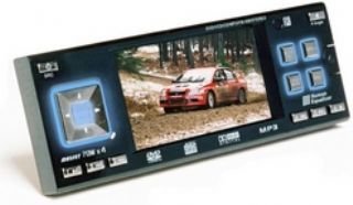 Childrens Toyshop  Electronics : Sevic SBL 0101 MP  Car Stereo