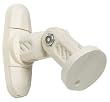Audio Basics AB1-W Bookshelf Speaker Mounting Kit (White)