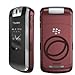 Search : Coveroo Star Trek Icon 5 Replacement Cover for BlackBerry?« Pearl Flip 8220