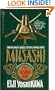 Musashi: An Epic Novel of the Samurai Era: The Bushido Code v. 4