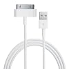 Jazooli USB Charge & Sync Dock Connector Cable For Apple iPhone 2G - White