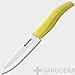 5-Inch Sakucera Yellow Ceramic Knife Chef's Slicing Cutlery Blade Refreshing Series