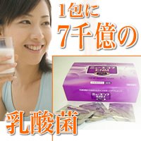 ニューエコフENM