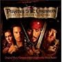 Pirates Of The Caribbean: The Curse Of The Black Pearl