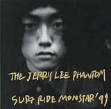 SURF RIDE MONSTER’99