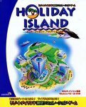 Holiday Island~�꥾���Ȳ��ؤ�ƻ~